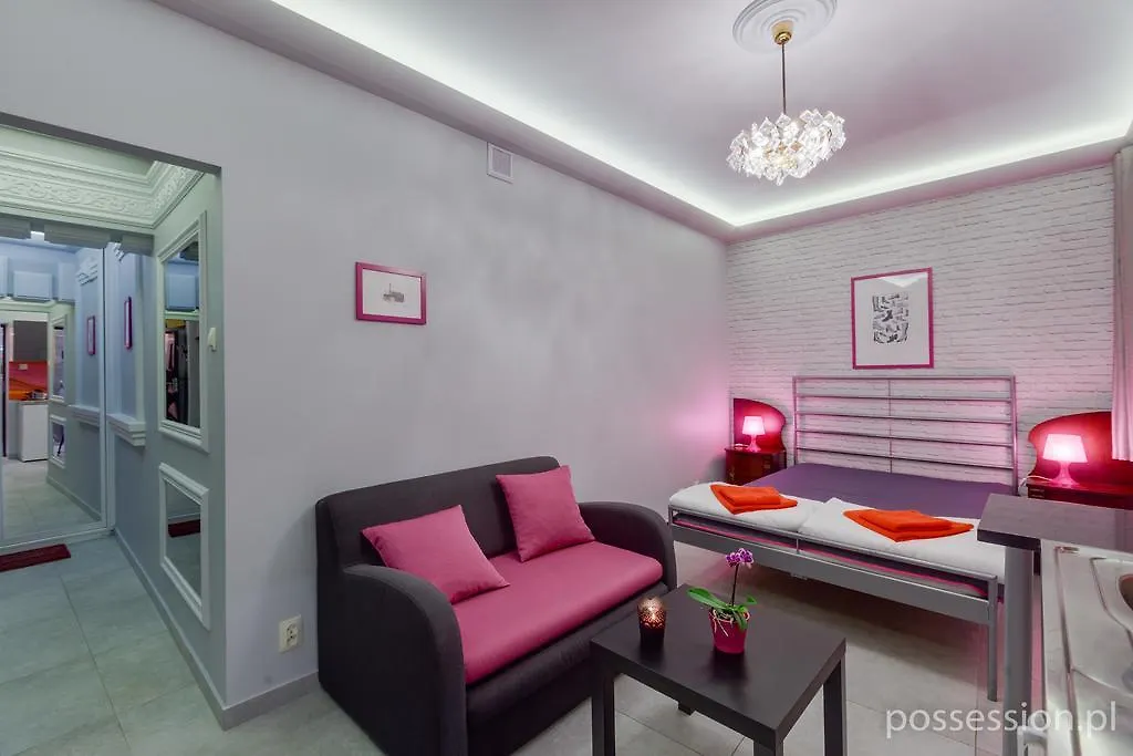 Studio Pod Arkadami Gdansk Old Town Ogarna Apartments Possession Poland